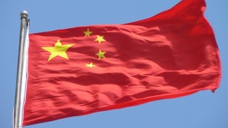 China pede que BRICS assuma maiores responsabilidades