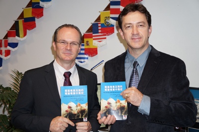 “Micotoxinas e Micotoxicoses em Suínos” publicado na China