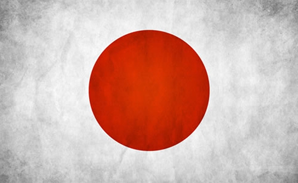 Japão planeja reduzir incentivos para produzir energia solar