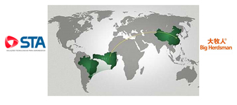 Big Herdsman ingressa no Brasil e lançará sua linha de modernos equipamentos para aves e suínos durante a FIPPPA 2015