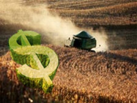 Governo estuda reduzir compulsório para aumentar crédito agrícola