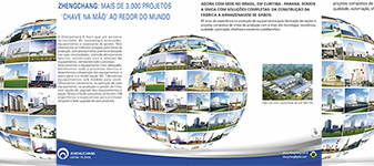 Da construção da fábrica à armazenagem de grãos: Zhengchang oferece opções completas