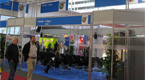 EuroTier 2008