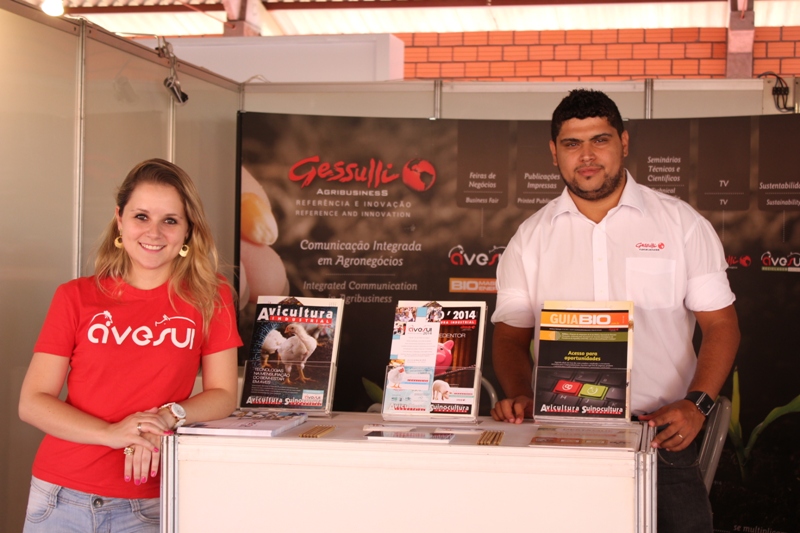 Show Rural Coopavel 2014