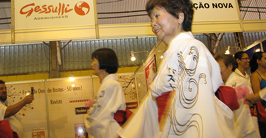 Cinquentenário da Festa do Ovo