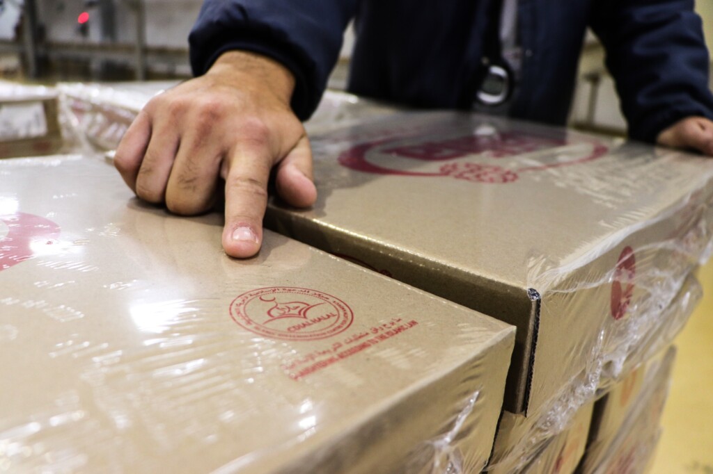 Dália inicia processo de auditoria para renovação de Certificação Halal