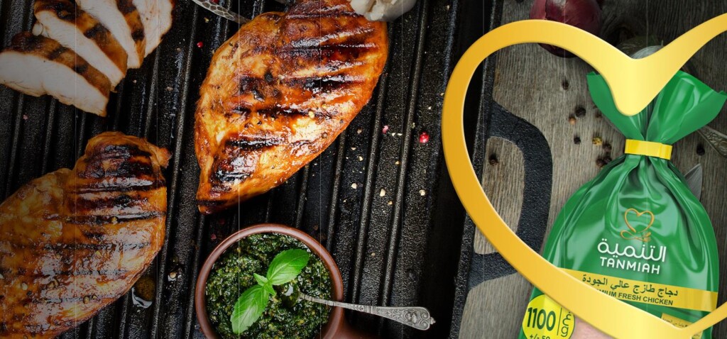 Tanmiah da Arábia Saudita planeja um impulso de vendas globais de alimentos halal após o IPO