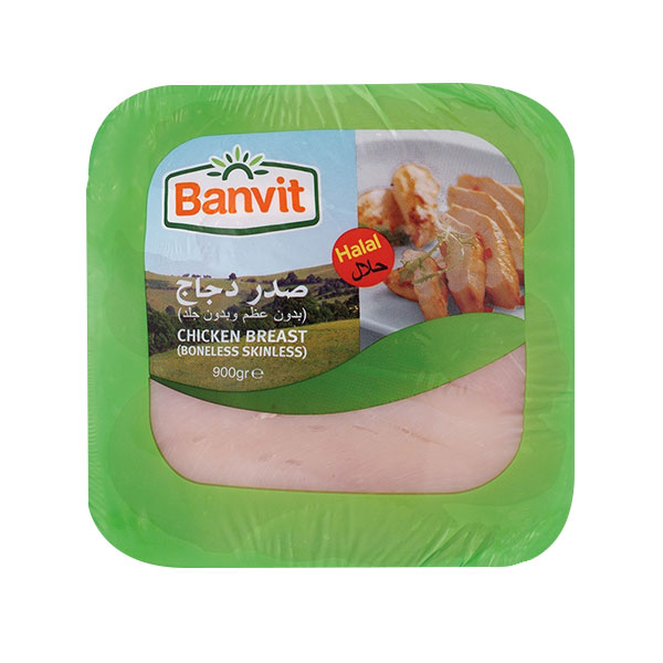 BRF compra Banvit, maior produtora de frango da Turquia