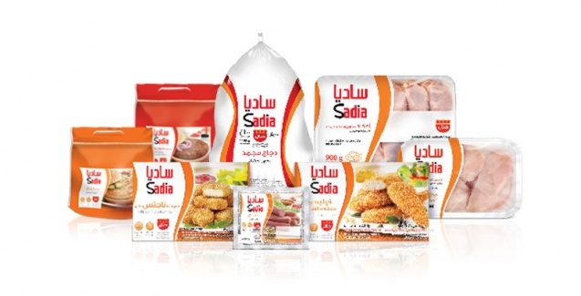 BRF confirma conversa com investidores sobre recursos para Sadia Halal