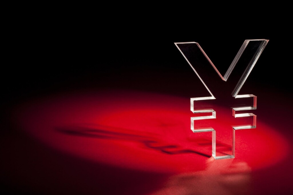 Medidas do governo da China diminuem inflação ao consumidor do país