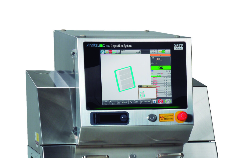 Raio X trata de inspeção garantindo controle de qualidade e segurança alimentar