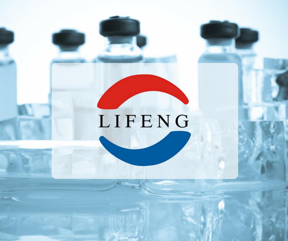 Chinesa Nanchang Lifeng apresenta novos aditivos para alimentos na AveSui 2018