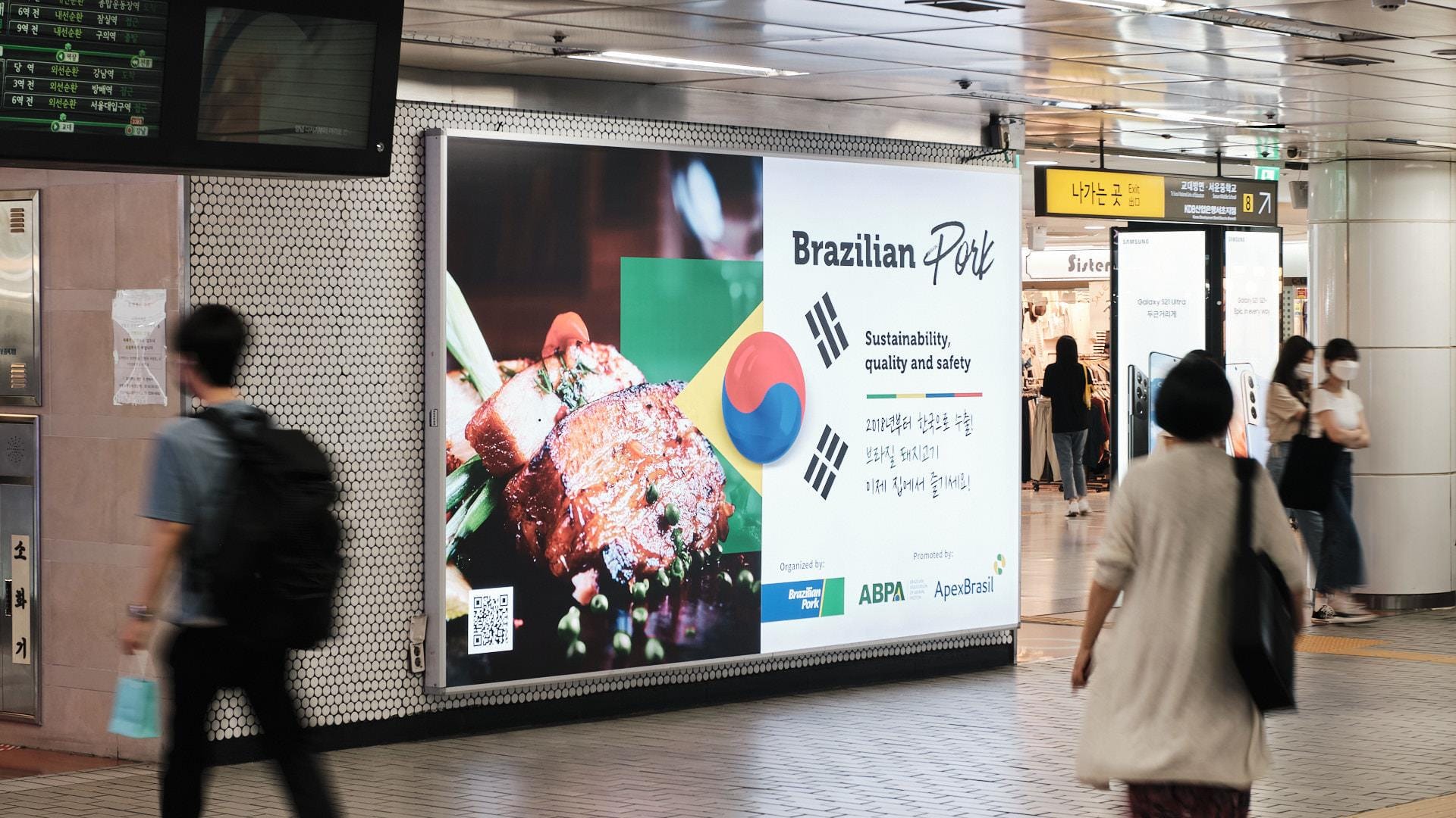 Plano de promoção da imagem do agro do país é renovado Plano de promoção da imagem do agro do país é renovado