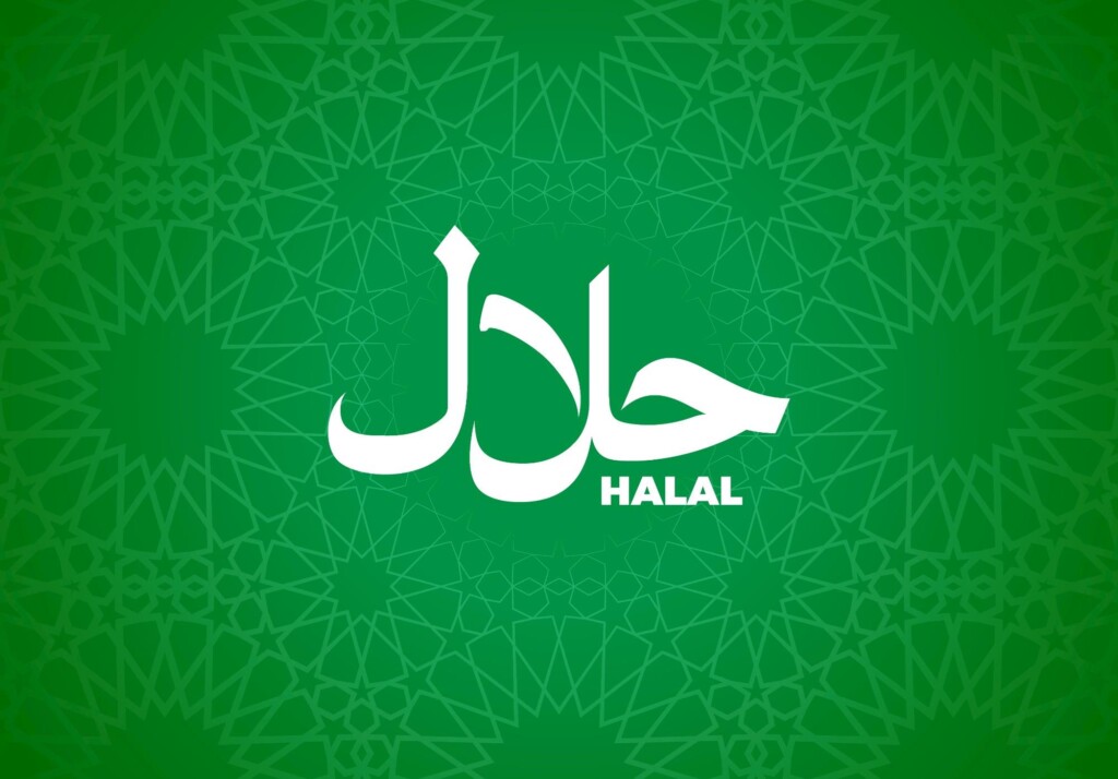 Muito além da proteína halal