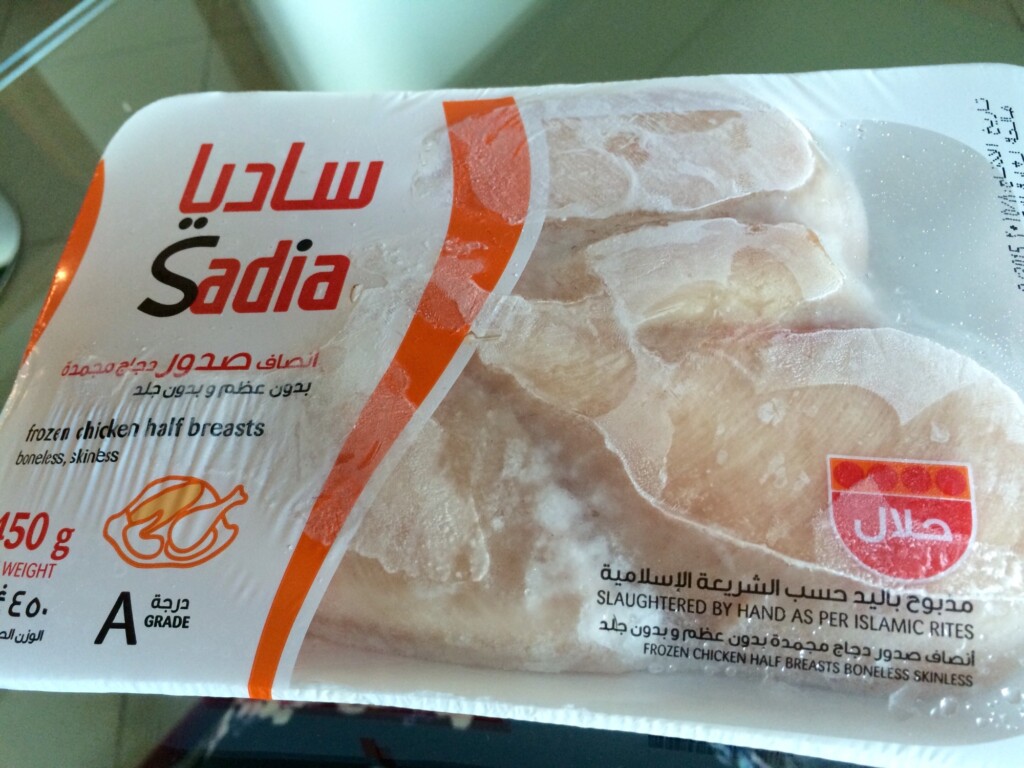 Brasil quer ampliar exportações de frango halal para o Egito