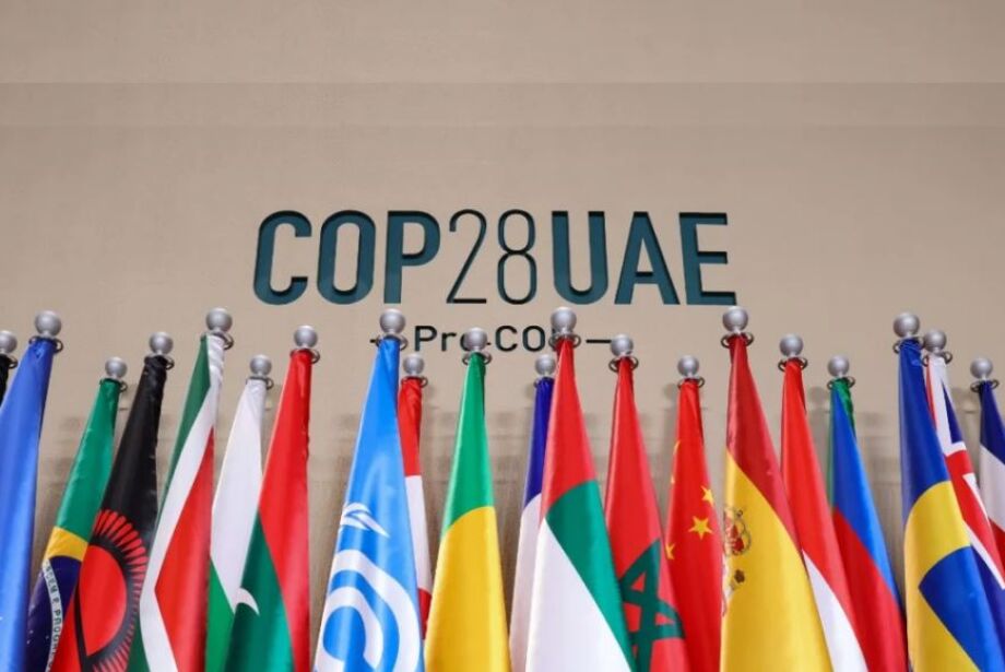 O que é a COP 28? Cúpula do Clima que começa hoje em Dubai
