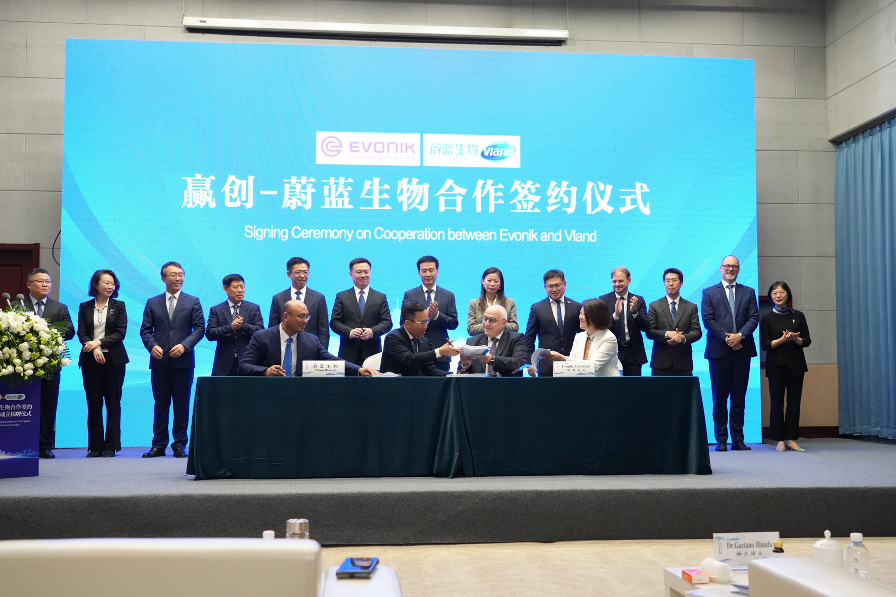 Evonik e Shandong Vland Biotech formam joint venture com foco em produtos para a saúde intestinal de animais