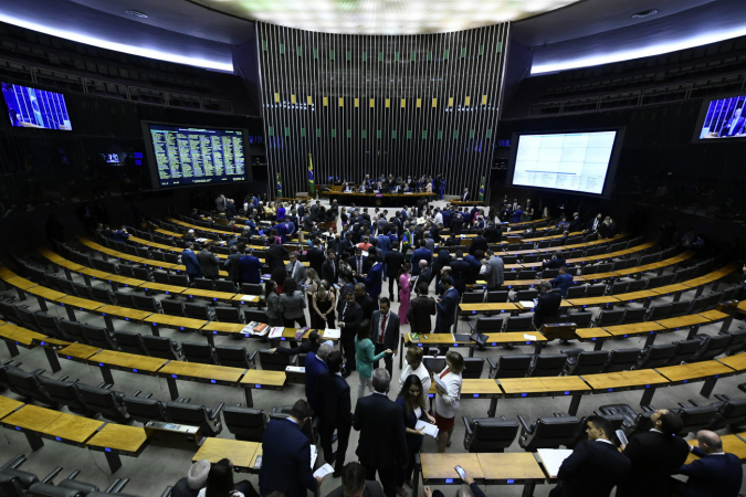 Plano Plurianual 2024-2027 é oficializado sem alterações