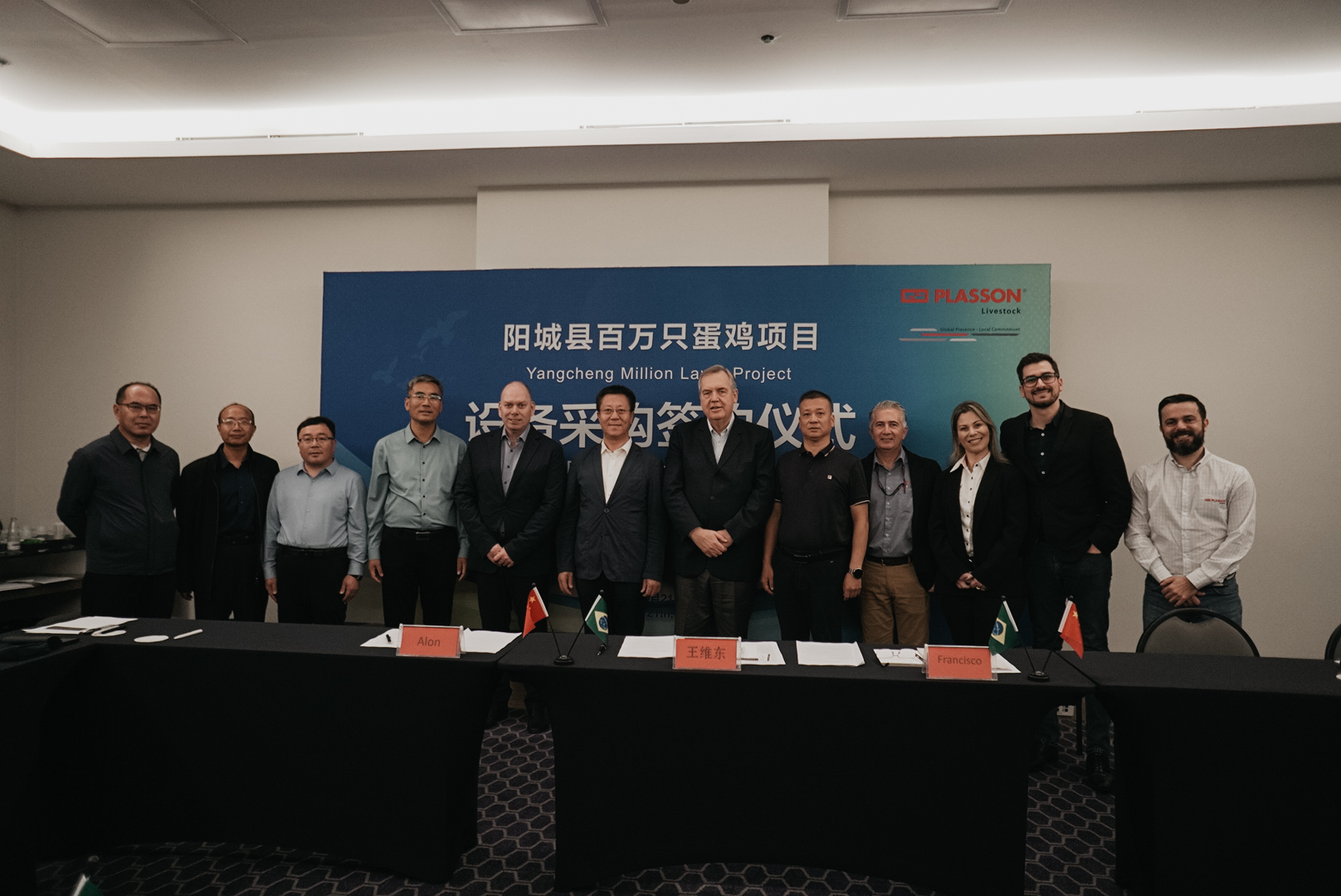Plasson do Brasil e Plasson China firmam acordo estratégico com empresa chinesa para fornecimento de tecnologia avícola