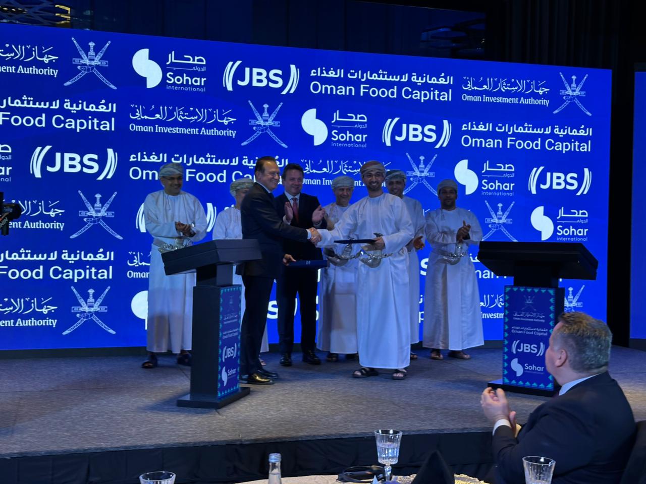 JBS anuncia investimento de US$ 150 milhões e cria plataforma multiproteínas em Omã JBS anuncia investimento de US$ 150 milhões e cria plataforma multiproteínas em Omã