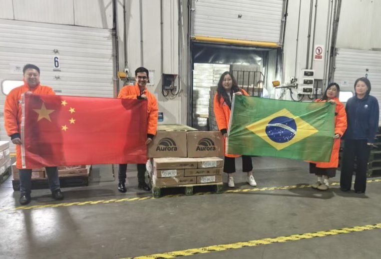 Aurora Coop completa primeiro aniversário de unidade em Shanghai