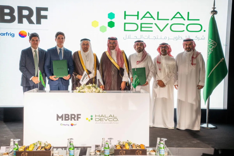 Lançamento da Sadia Halal une MBRF e HPDC em mercados estratégicos