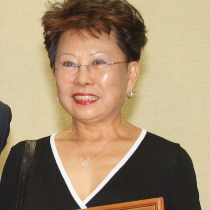 Ciência que atravessou gerações: a despedida de Masaio Mizuno Ishizuka